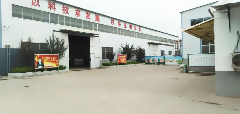 關于我們 關于我們
